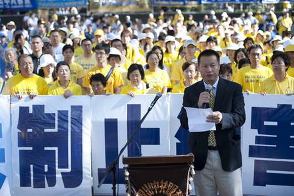 Парад в Манхэттене последователей Фалуньгун. Фото: The Epoch Times