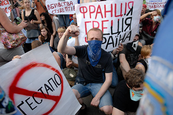 Смерть студента вызвала массовый протест в Украине.  Акция протеста состоялась в Киеве 10 июня. Фото: Владимир Бородин/The Epoch Times