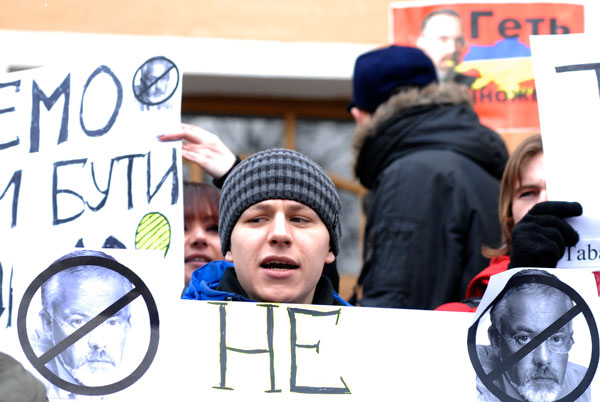 Отставку Табачника с должности министра требуют в Киеве.Фото: Владимир Бородин/Великая Эпоха (The Epoch Times)