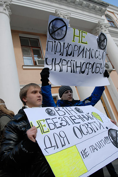 Отставку Табачника с должности министра требуют в Киеве.Фото: Владимир Бородин/Великая Эпоха (The Epoch Times)