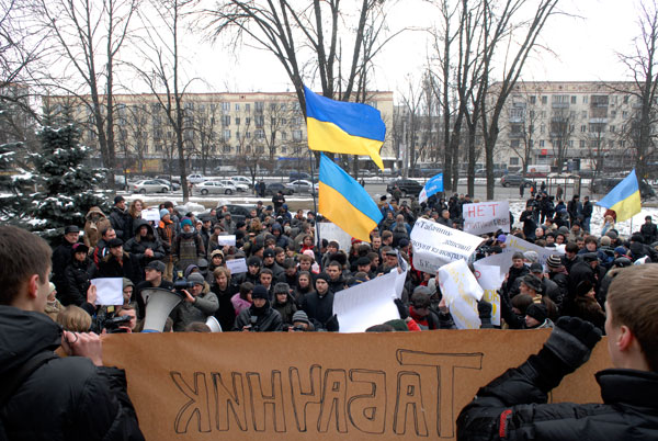 Отставку Табачника с должности министра требуют в Киеве.Фото: Владимир Бородин/Великая Эпоха (The Epoch Times)
