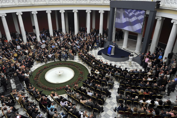 В Греции нанводят порядок в социальной сфере. Фото: LOUISA GOULIAMAKI/AFP/GettyImages В Греции нанводят порядок в социальной сфере. Фото: LOUISA GOULIAMAKI/AFP/GettyImages