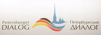 Петербургский диалог стартует в Германии 17 июля 2011. Фото: mdr.de 