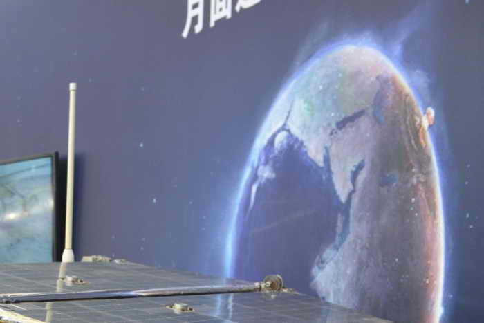 Крупный план ядерного взрыва над Европой, который Китай выбрал фоном для демонстрации своей космической программы. Фото: PETER PARKS/AFP/Getty Images