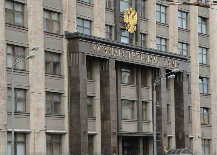  Законопроект, разрешающий в трёхмесячный срок увольнение работника, не прошедшего аттестацию, представлен сегодня на рассмотрение в Госдуму. Фото: KIRILL KUDRYAVTSEV/AFP/Getty Images