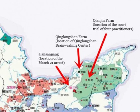 Карта восточной провинции Хэйлунцзян на северо-востоке Китая с расположением полицейских участков. Фото с сайта Минхуэй.