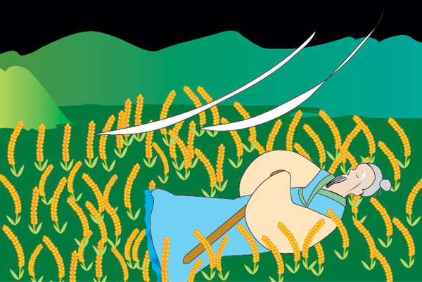 Yang-5-Lie-Down-In-Field