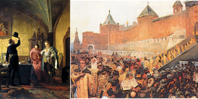 лжедмитрий