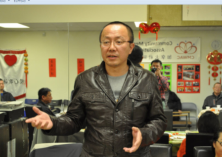 Ли Цзяньфэн на конференции Canadian Core Value Guardian 14 февраля 2016 г. в Ванкувере. Фото: Tang Feng/Epoch Times
