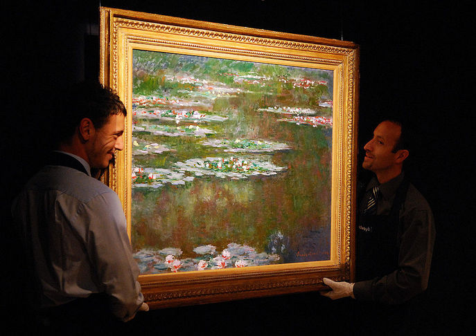 Фото: BERTRAND LANGLOIS/AFP/Getty Images