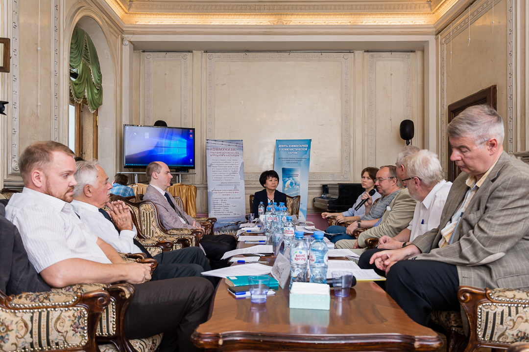 Запрет книги, разоблачающей преступления коммунизма, осудили в Москве