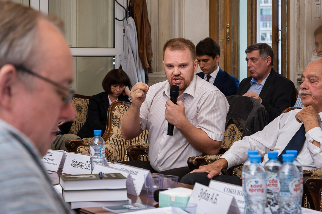 Запрет книги, разоблачающей преступления коммунизма, осудили в Москве