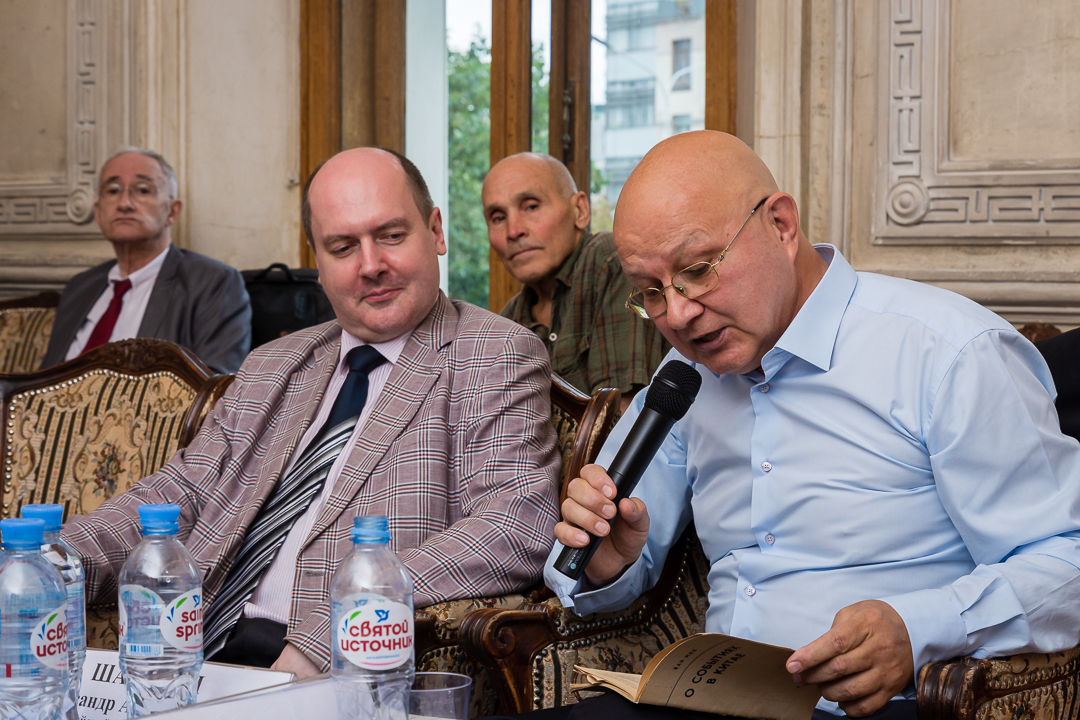 Запрет книги, разоблачающей преступления коммунизма, осудили в Москве