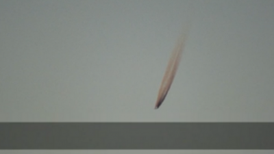 Журналист в Швейцарии сфотографировала НЛО