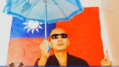 Ван Цзан был арестован за фото в Интернете, которым он выразил поддержку протестам в Гонконге. Фото: скриншот/NTDTV