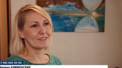 Скриншот/obltv.ru