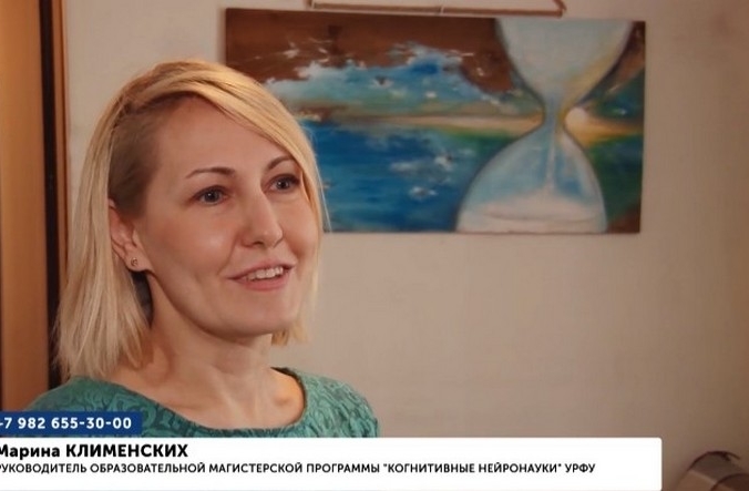 (Видео) Уральские студенты помогают пожилым людям снять стресс в самоизоляции Скриншот/obltv.ru | Epoch Times Россия