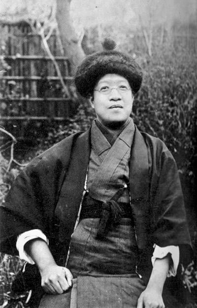 Чжан Бинлинь (также известный как Чжан Тайянь, 1869 — 1936 гг.) Чжан Бинлинь (также известный как Чжан Тайянь, 1869 — 1936 гг.)