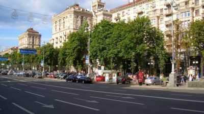 Киев и его знаменитые жители