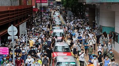 Четыре сотрудника гонконгского издания The Epoch Times арестованы