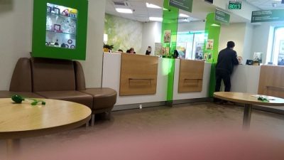 Более 3 млрд рублей собрали руководители и сотрудники Сбербанка на борьбу с пандемией. Часть суммы — их зарплаты за апрель