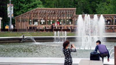 Парк Сокольники, Москва. Фото: Юлия Цигун/Великая Эпоха