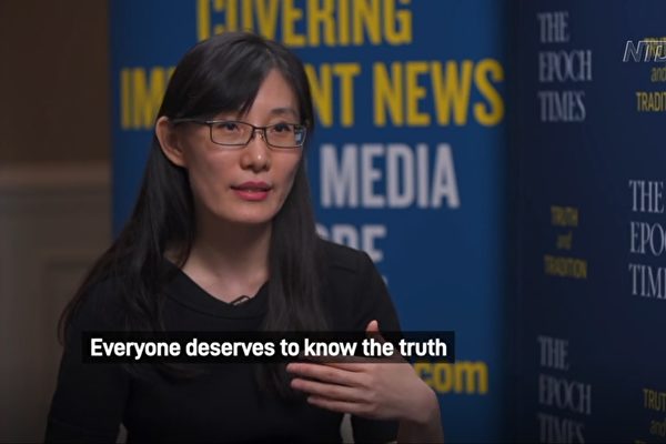 Янь Лимэн, бывшая научная сотрудница Университета Гонконга. Скриншот видео The Epoch Times | Epoch Times Россия