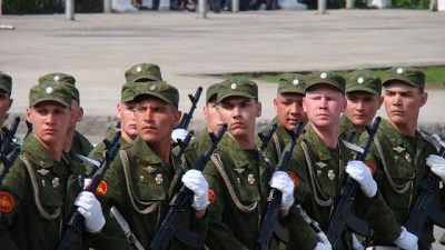 Список военно-учётных специальностей