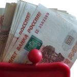 Россияне забирают деньги из банков: отток наличных продолжается седьмой месяц