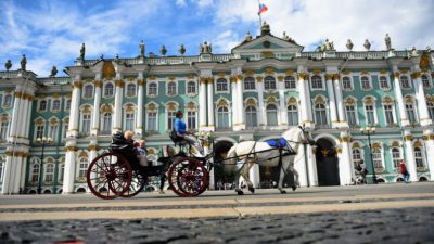 Экскурсии по Санкт-Петербургу