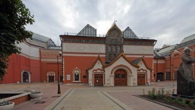 Достопримечательности Москвы: Третьяковская галерея