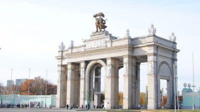 ВДНХ, главный вход. Фото: Martisha/commons.wikimedia.org/CC BY-SA 3.0