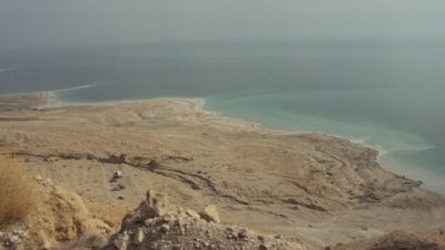 Добро пожаловать в Израиль