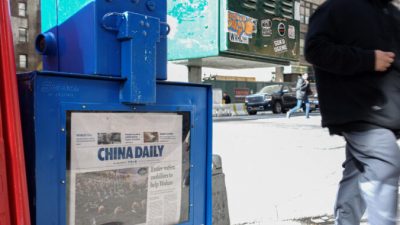 Китайское издание заплатило миллионы долларов газетам Washington Post и The Wall Street Journal за выпуск своего дополнения с пропагандой