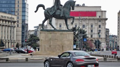 Туры в Румынию