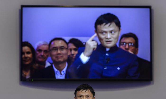 Председатель Alibaba Джек Ма в Давосе, Швейцария, 23 января (Fabrice Coffrini / AFP / Getty Images)