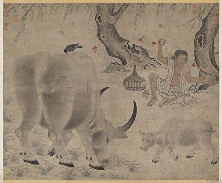 «Житель царства Сун нарисовал корову и телёнка»