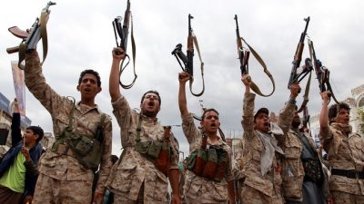 Франция закрывает своё посольство в Йемене