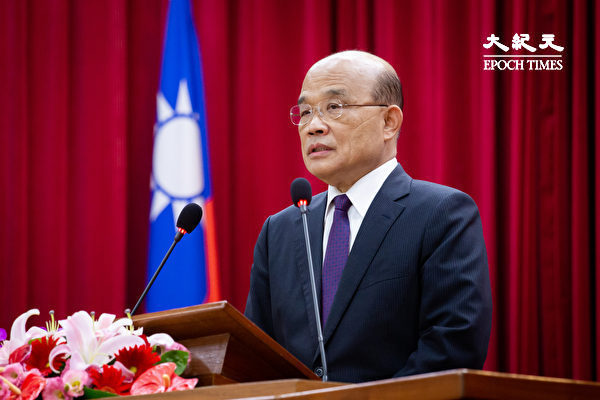 «Тайвань» и «Уханьский вирус» — цензура прямой трансляции ВОЗ в стиле китайской компартии вызвала бурю негодования Премьер-министр Тайваня Су Чжэньчан. Chen Baizhou/The Epoch Times | Epoch Times Россия