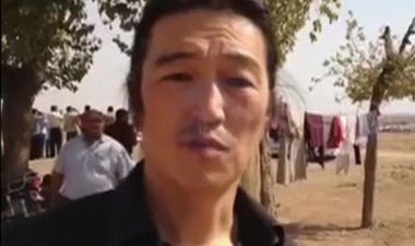 Япония рассмотрит возможность обмена заложника на террористку