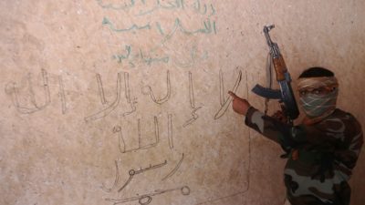 Русскоговорящие боевики ИГ* обезглавили иракского солдата