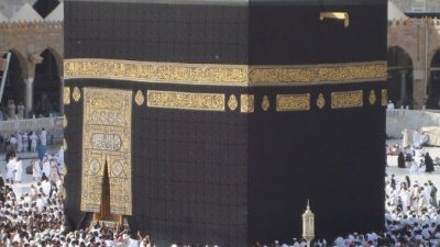 Загадочный Чёрный камень Каабы — метеорит?