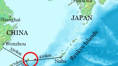 Территориальный спор между Китаем и Японией продолжается