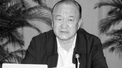 Телеканал рассказал о секс-скандалах в провинции Юньнань