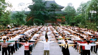 Китайские власти признали правонарушения в отношении Фалуньгун