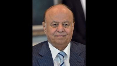 Президент Йемена просит ООН о военном вмешательстве