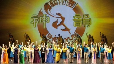 Китайское консульство пыталось отменить выступления Shen Yun в Испании