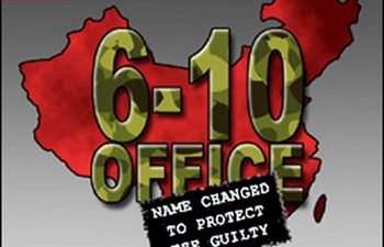 Бывший рабочий рассказал о пластинации трупов на заводе в Даляне