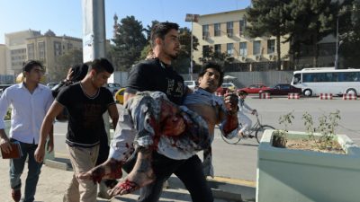 В кабульском лицее 17-летний террорист-смертник подорвал себя во время музыкального представления