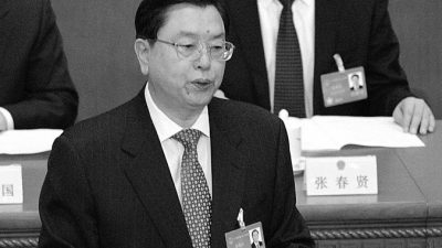 К чему ведёт увольнение половины законодателей в провинции Ляонин?